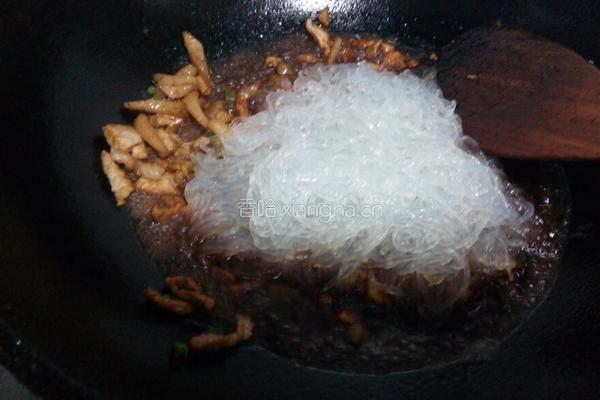菠菜粉儿的做法图解17