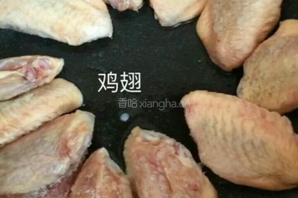 可乐鸡翅（简单版）的做法图解1