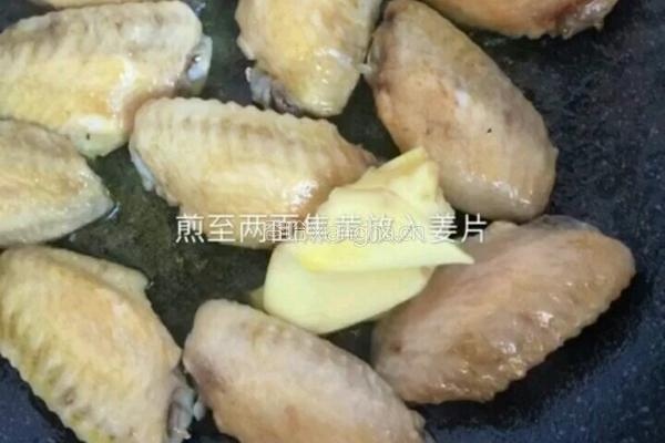 可乐鸡翅（简单版）的做法图解8