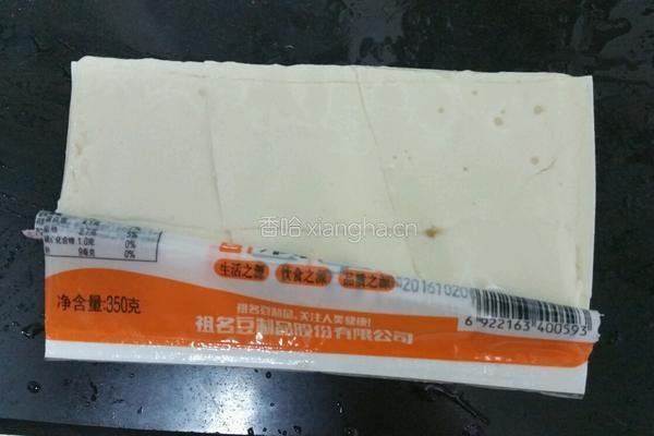 鲢鱼鱼头豆腐煲的做法图解10