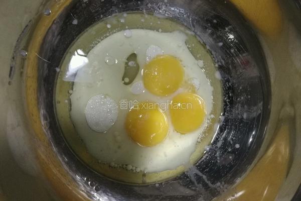 牛奶戚风蛋糕（无泡打粉）的做法图解3