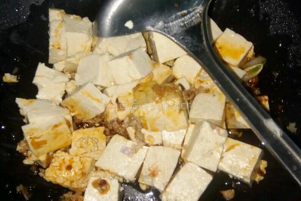 麻辣豆腐的做法图解9