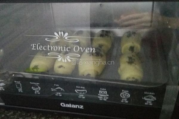牛角包的做法图解13