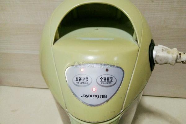 绿豆浆的做法图解5