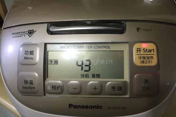 红枣电饭锅蛋糕的做法图解13