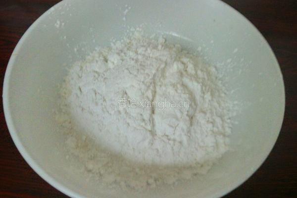 南瓜饼的做法图解3
