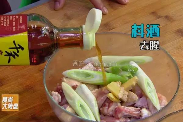 CCTV7食尚大转盘《重庆辣子鸡》的做法图解2