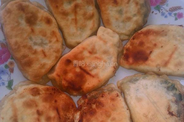 小陷包的做法图解5