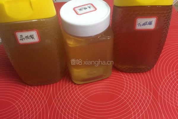 蜂蜜柚子茶（红肉蜜柚）的做法图解5