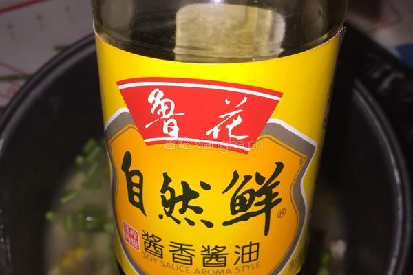 香肠土豆焖饭的做法图解7