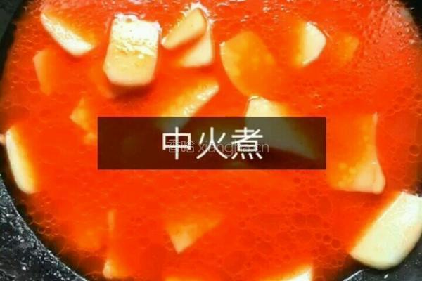 辣炒年糕的做法图解6