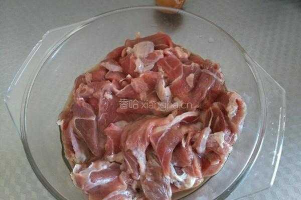 孜然羊肉的做法图解3