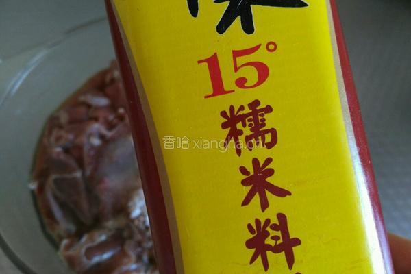 孜然羊肉的做法图解4