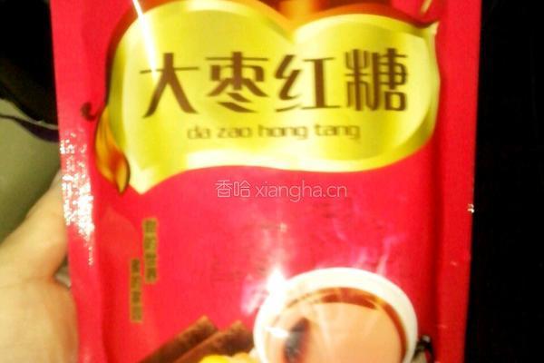 大枣红糖芋奶汤的做法图解6
