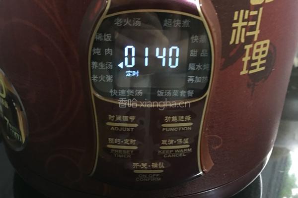 鲫鱼白萝卜扁豆汤的做法图解5