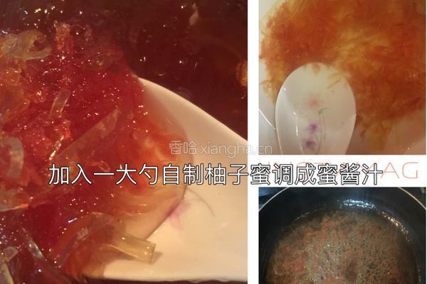 柚子蜜汁鸡翅的做法图解5