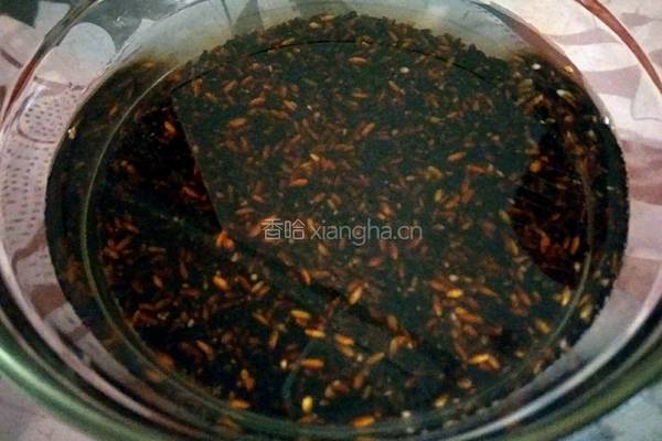 黑米葡萄干饼段的做法图解1