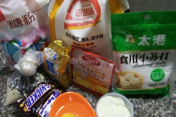 手指饼干的做法图解1