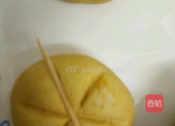 蒸南瓜饼的做法图解6