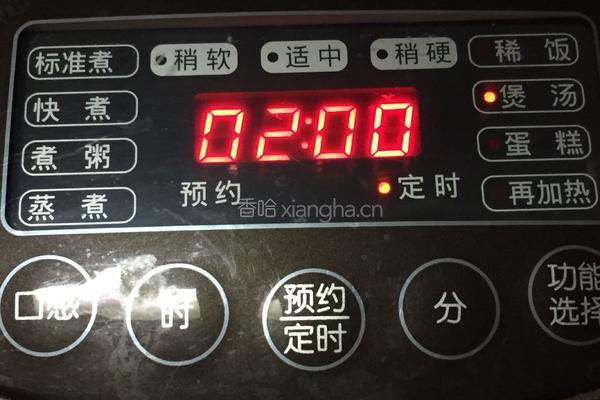 电饭煲当归红枣鸡爪汤的做法图解5
