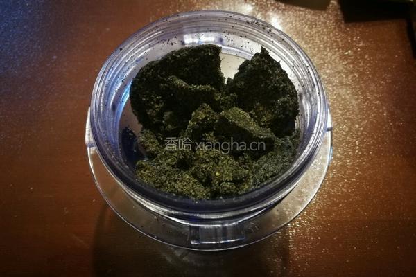 黑芝麻馅料的做法图解10