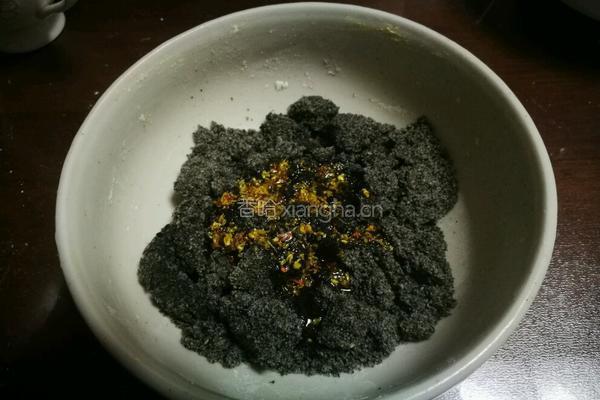 黑芝麻馅料的做法图解11
