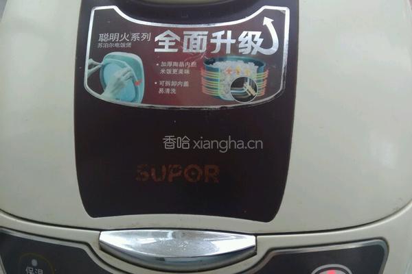 山药粥的做法图解6