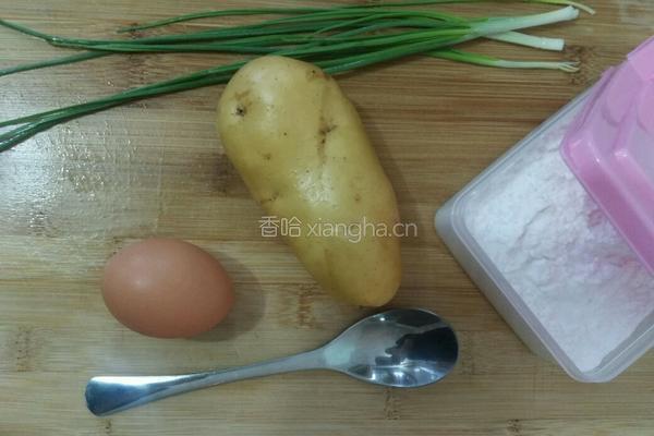 土豆饼简单做法的做法图解1