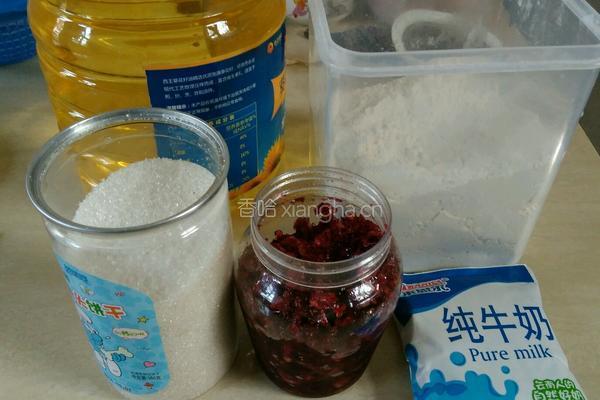 玫瑰鲜花饼的做法图解1