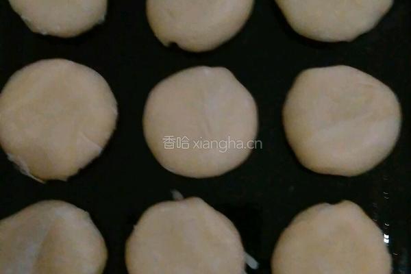 玫瑰鲜花饼的做法图解11
