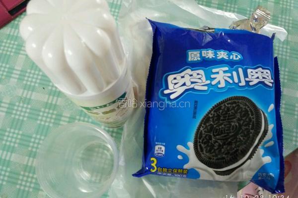 盆栽的做法图解1