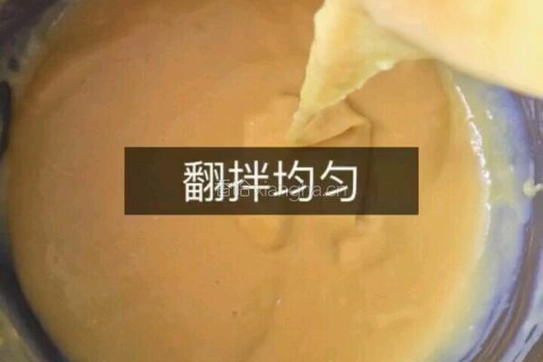 蛋糕（电饭锅版）的做法图解6