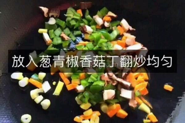 创意小披萨的做法图解3