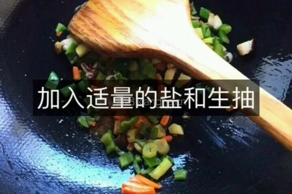 创意小披萨的做法图解4