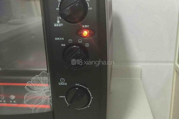 烤地瓜土豆的做法图解3