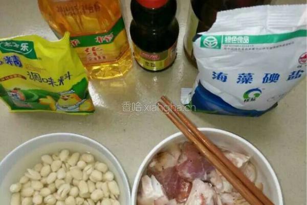 花生炖猪脚的做法图解2