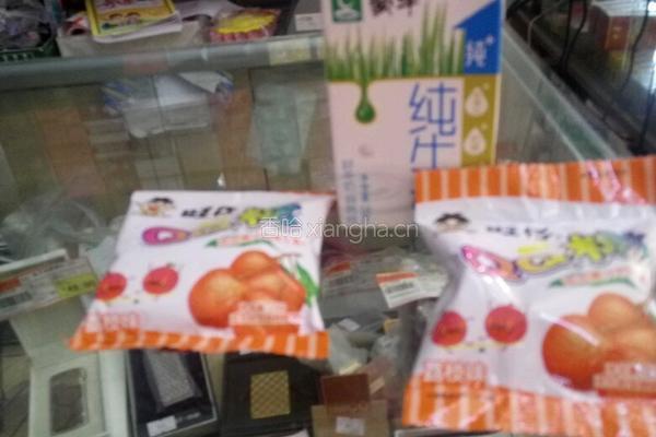 QQ糖布丁的做法图解1