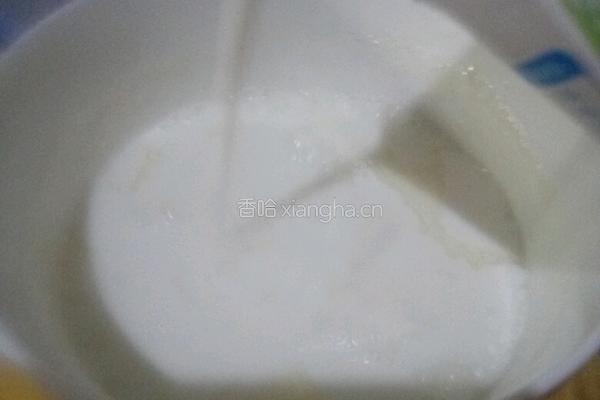 QQ糖布丁的做法图解3