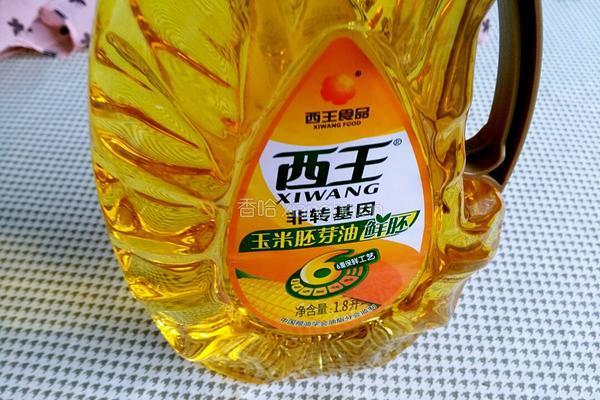 爱心戚风的做法图解1