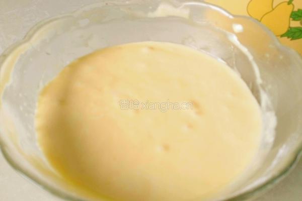 爱心戚风的做法图解11