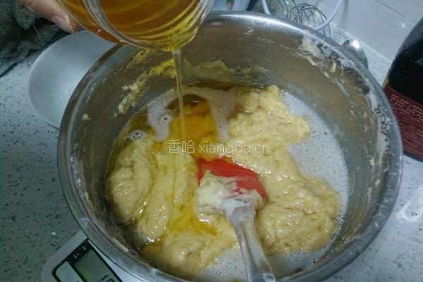 新疆巴哈力的做法图解4