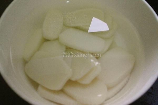 山药牛肉汤年糕的做法图解2