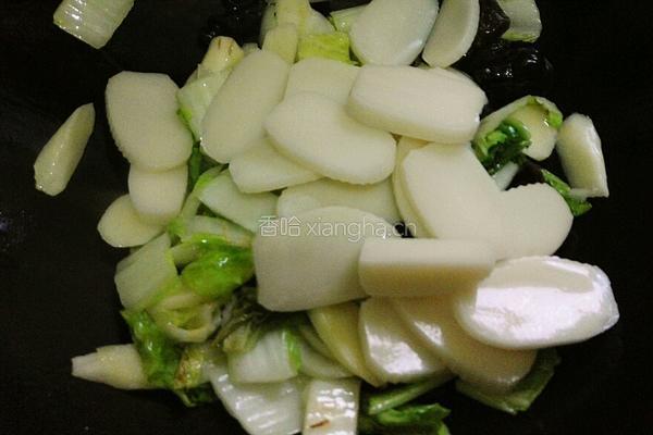 山药牛肉汤年糕的做法图解9