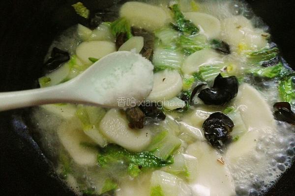 山药牛肉汤年糕的做法图解14