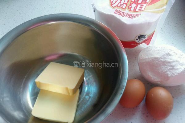 梅花酥饼干的做法图解1