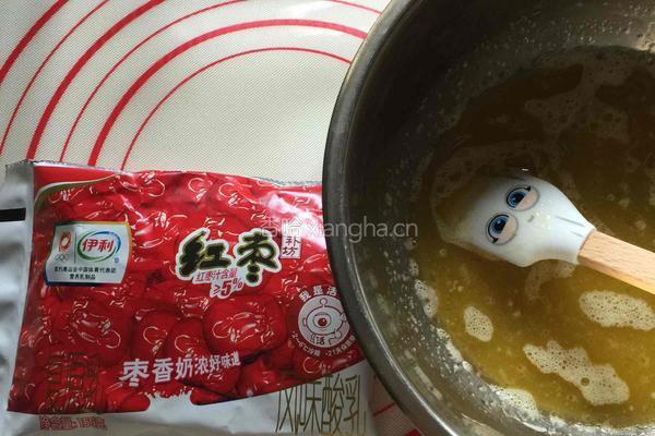 蔓越莓酸奶马芬的做法图解3