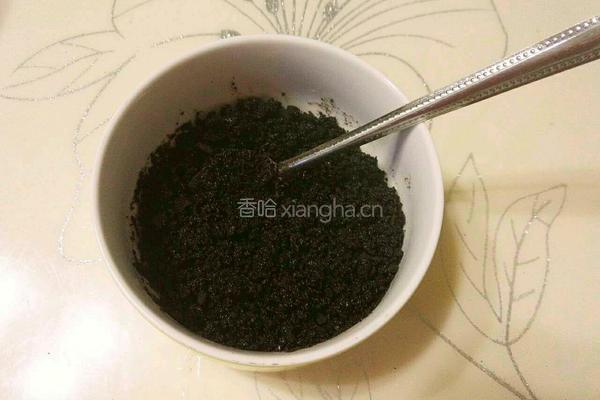 芒果慕斯的做法图解3
