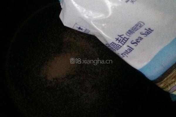 炸萝卜火腿丸子的做法图解2