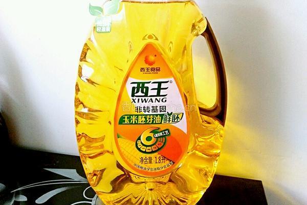 油炸花生米的做法图解1