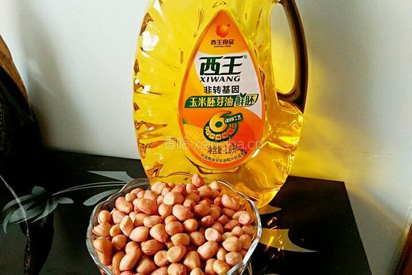 油炸花生米的做法图解2